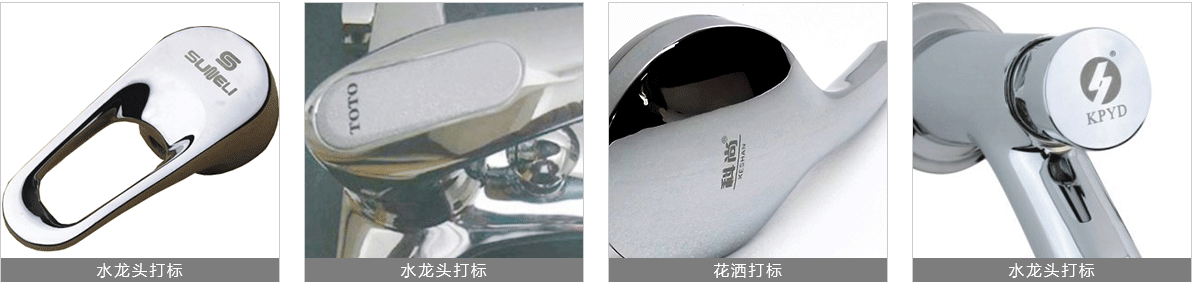 卫浴激光焊接机|卫浴维多利亚vic67中国线路检测